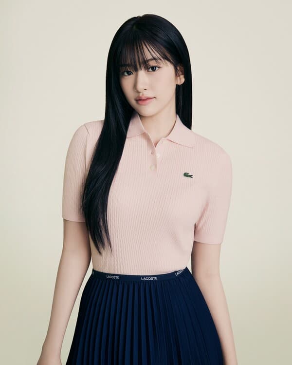 아이브 안유진 프로필