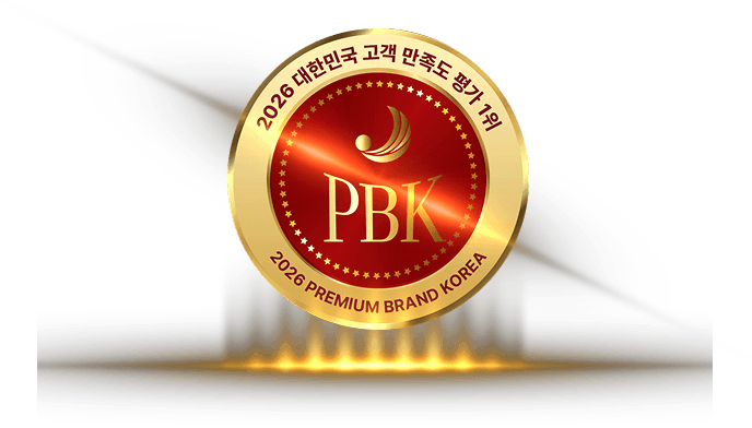 고객 만족도 평가 1위