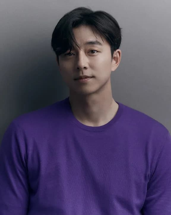 공유